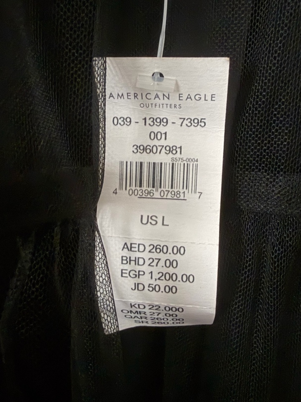 NWT American Eagle Black Tiered Mesh Midi Dress - Picture 4 of 4